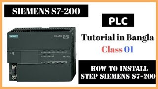 SIEMENS S7200 Software Installation amp Download Link  PLC Tutorial Bangla  lecture 1 [upl. by Coad949]