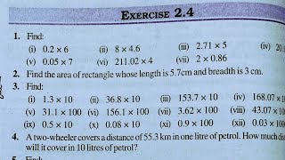 Class 7th maths l Exercise 24 l Chapter 2 l Fraction and decimal l NCERT l Solution l Carb Academy [upl. by Urien]