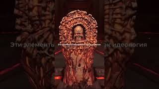 тгк ledokolovetsledokol doom doometernal пропаганда рек рекомендации fyp fypp [upl. by Rusty174]