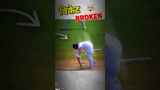 Top 3 Stumps Broken Moments in Cricket 🤯  cricket [upl. by Catharine]