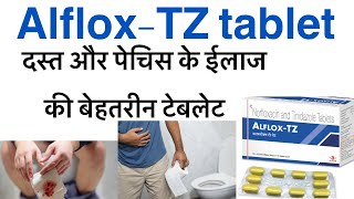 Alflox tz tablet uses in hindinorfloxacin amp tinidazole tablet uses in hindinorflox tznorflokem tz [upl. by Ydnirb632]