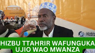 SHEIKH MSELLEM AFUNGUKA HIZBU TTAHRIR WALICHOZUNGUMZA NA MAIMAMU KATIKA JIJI LA MWANZA [upl. by Hsima]