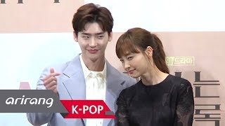 Showbiz Korea LEE Jongsuk amp LEE Nayoung 이종석X이나영 Romance Is a Bonus Book 로맨스는 별책부록 [upl. by Anirbed]