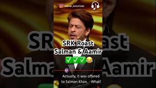 SRK Roast Salman amp Aamir😂 sharukhkhan srk vickykaushal iifaawards2023 zeetv iifa2024 [upl. by Itsrik]