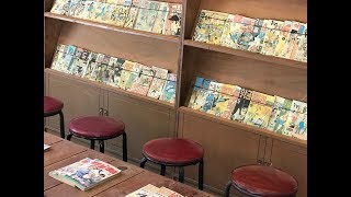 Korean comic book store from 1970 [upl. by Hilarius]