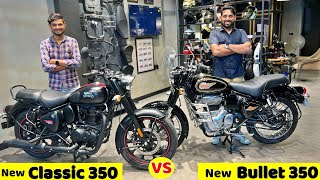 2024 Royal Enfield Classic 350 Stealth Black vs bullet 350 New Model Which Is Best [upl. by Llenrac]