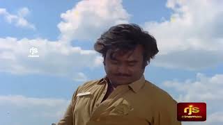 Rajavukku Raja Hd Video Song 1080p [upl. by Arorua755]