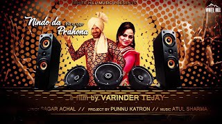 Nindo Da Prahona Lyrical Audio Karma Topper amp Gurlez Akhtar  Ishtar Punjabi [upl. by Itsa599]