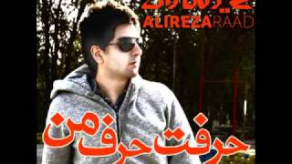 Alireza Raad  Harfet Harfe Manmp4 [upl. by Anib695]