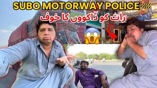 Truck Drivers ke Lie GT road Zalalat Bn Gia 🚧  Rat Ko Choron Ka Dar Or Subo Ko Motorway Police 👮 [upl. by Madaras]