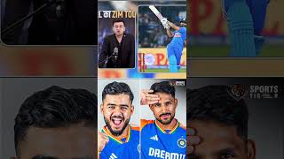 Dhruv jurel and Riyan Parags journey might end after Shivam Dube Jaiswal and Sanju arrival cricket [upl. by Odin519]