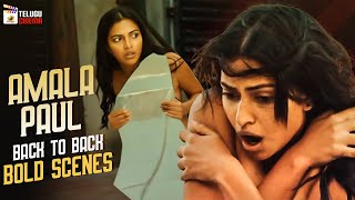 Amala Paul BACK TO BACK BOLD SCENES  Aame 2020 Latest Telugu Movie  2020 Latest Telugu Movies [upl. by Aurelea376]