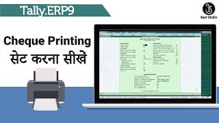 Cheque Printing in Tally ERP in Hindi  Configuration of Cheque Printing in TallyERP9 [upl. by Yzeerb870]