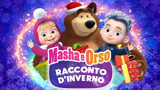 Masha e Orso ❄️ EPISODIO SPECIALE 🎄Racconto dInverno 💙🧙 Disponibile ora sul canale 💥 [upl. by Shirberg]