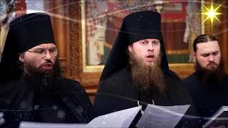 Orthodox Christian Monks chant Christmas Carols [upl. by Raeann]