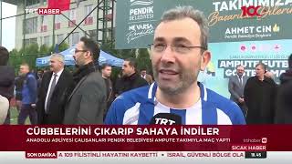 Ampute Futbol Gösteri Maçı’nın kazananı dostluk oldu  📺 TRT Haber [upl. by Pascal237]