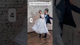 TOP5 Wedding Dance Lifts 💗 weddingdance [upl. by Xonnel763]