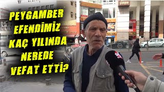 Peygamber Efendimiz Kaç Yılında Nerede Vefat Etmiştir [upl. by Atrebla622]