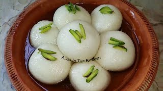 Rasgulla recipe  Bengali Rasgulla  Chenna Rasgulla [upl. by Asnarepse]