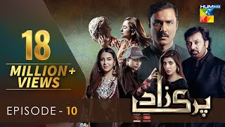 Parizaad Episode 10  Eng Subtitle  Presented By ITEL Mobile NISA Cosmetics amp West Marina  HUM TV [upl. by Aleen]