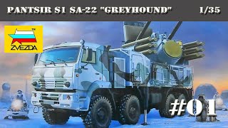 Pantsir S1 135 Zvezda  01Montage du moteur [upl. by Attenat]