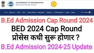 BEd Cap Round Process ✅ Bed Registration 2024 I Bed Cet result 2024 I Bed Cet Result Update 2024 [upl. by Deering]