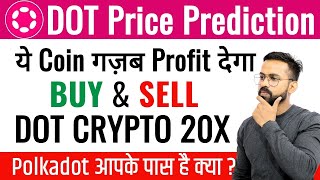 DOT Coin Price Prediction 2024  Polkadot Coin Price Prediction  DOT  Dot Coin  Polkadot coin [upl. by Ysdnyl]