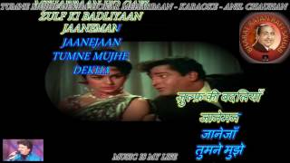 Tumne Mujhe Dekha Hokar Meherbaan  Karaoke With Scrolling Lyrics Eng amp हिंदी [upl. by Edahsalof203]