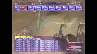 Final Fantasy XI  Avesta Solo  Operation Desert Swarm KSNM [upl. by Arthur380]