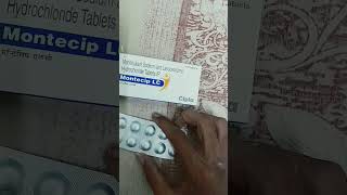 Montecip lc tablet uses in hindi allergy medical pharmacy cetrizine avil cold asthma [upl. by Rahman]