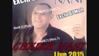 cheikh nani live doriane beach clup ramadan by ilyas tayara [upl. by Vanhomrigh514]