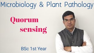 Quorum sensing  Hindi amp English  BSc 1st year  By DrAmrit Daiya [upl. by Keffer]