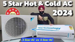 Best Hot and Cold AC in India 2024  5 Star Hot and Cold AC in INDIA [upl. by Llehctim]