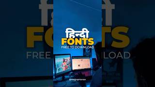 Free Hindi Font download 2024  shorts hindifonts videoediting aftereffects premierepro trend [upl. by Nylasoj302]