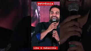 Gans Of Godavari Trailer launch Event I Vishwaksen I stvdunia tollywood trailer viralvideo [upl. by Letnohs]