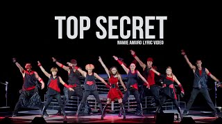 Top Secret  歌詞ビデオ [upl. by Yrad]