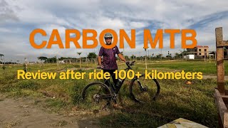 Custom build Carbon MTB in Bangladesh [upl. by Matuag]