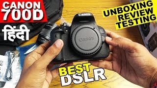 Canon EOS 700D DSLR Full Review 2017  DSLR for YouTube [upl. by Gniliem]