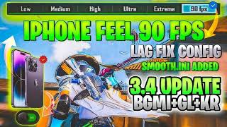 Bgmi Lag Fix Config 34🔥 Super Smooth 60 Fps ConfigPubg Lag Fix Config 34 bgmi pubgmobile [upl. by Alduino870]