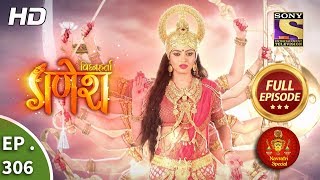 Vighnaharta Ganesh  Ep 306  Full Episode  23rd October 2018 [upl. by Hillary]