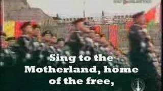 Soviet National AnthemWith Lyrics [upl. by Jayme]