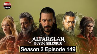 Alp Arslan Urdu  Season 2 Episode 149  Overview [upl. by Dweck]