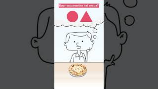 M014 Kaunsa parantha hai jyada😋Sabse Bada Paratha  kisne khaya zyada areaoftriangle viralshort [upl. by Oirretna]