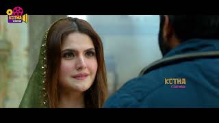 Gopichand amp Zareen Khan Blockbuster Movie Ultimate Interesting Action Scene  Kotha Cinemalu [upl. by Bouchier]