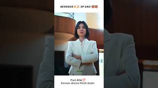 The glory S1E8 Part 40★💯 Korean drama Hindi dubin tranding shortvideo myshort [upl. by Schramke]