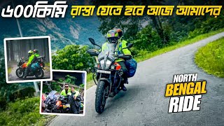 DARJEELING TO BONGAON 600KM RIDE ON MY KTM ADVENTURE 390  MOTOVLOG  TRAVEL VLOG  NORTH BENGAL [upl. by Elaina291]