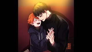 Wakatoshi Ushijima x Shoyo Hinata UshiHinaEp 5 Death part 2 haikyuulover19 [upl. by Gimble]