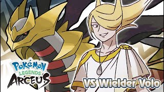 Pokémon Legends Arceus  Pokémon Wielder Volo Battle Music HQ [upl. by Dich]