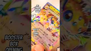 Ultra Rare Pokemon Card From Stellar Miracle [upl. by Gut]