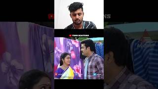 Chandanamazha Funny Reels Reaction Malayalam  Part  1 chandanamazha reels reaction malayalam [upl. by Valsimot]